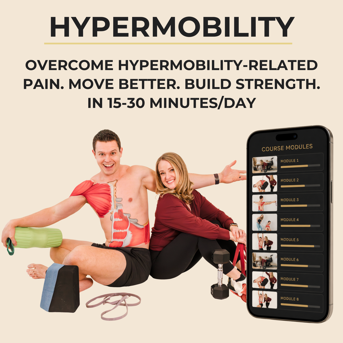 Hypermobility